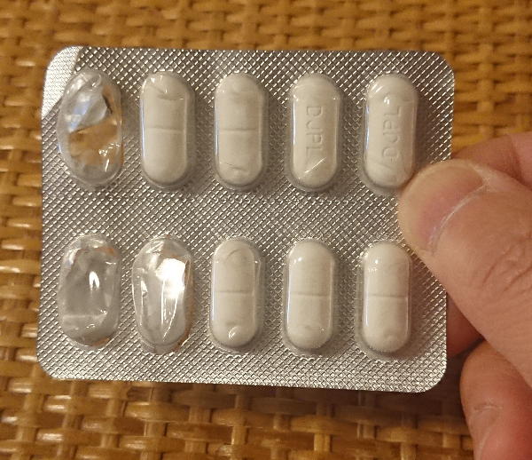 ダイアモックス