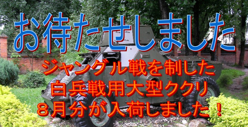 トップイメージ
