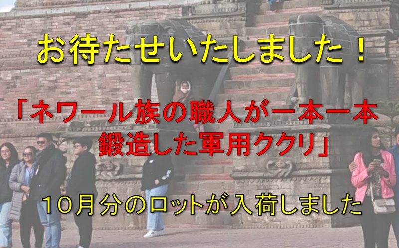 トップページ