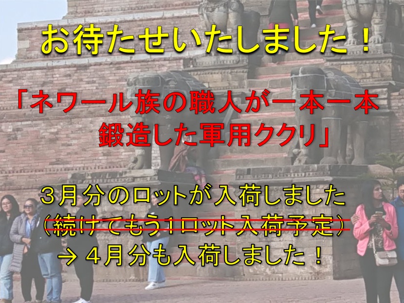 トップイメージ